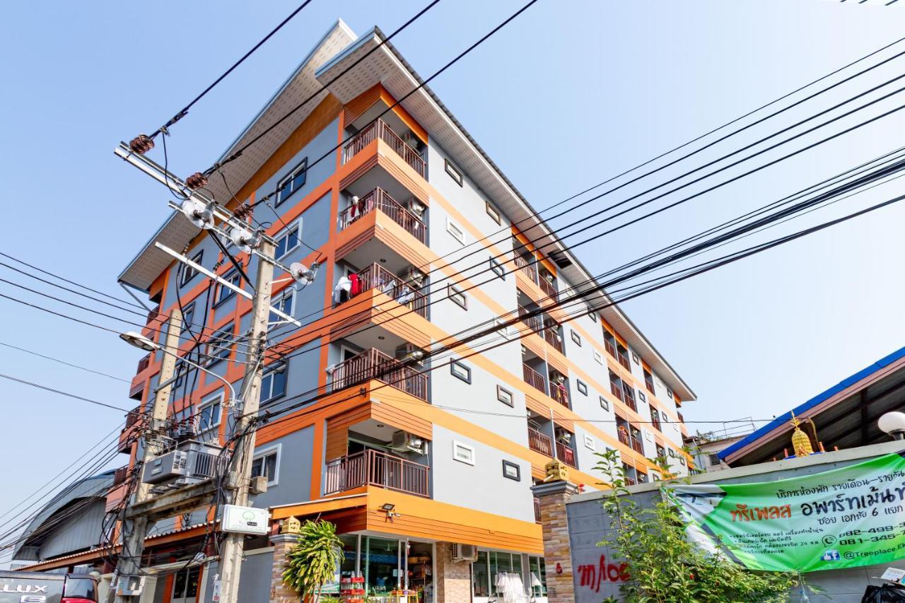 Tree Place Bangkok Exterior photo